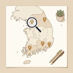 지역 맞춤 지도 핀 일러스트